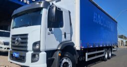 WhatsApp Image 2025-07-16 at 11.56.06